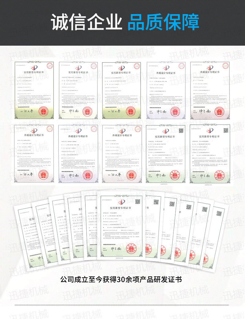 單頭潤(rùn)滑油灌裝生產(chǎn)線(xiàn)